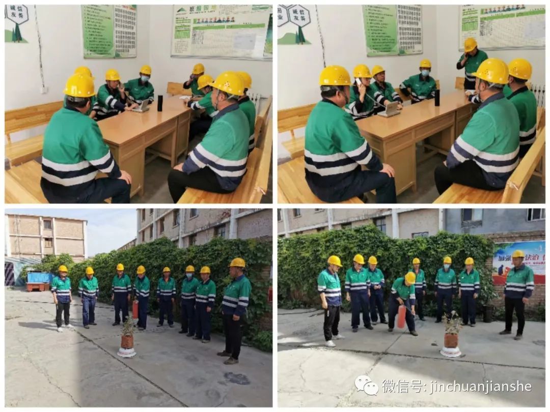 演练检验“真功夫”！金川建设最新动态来了
