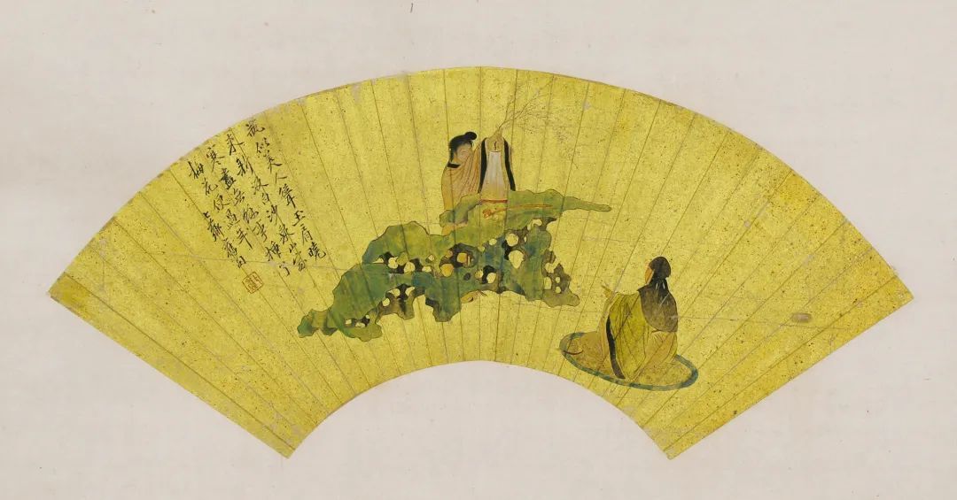 《插梅仕女图》 清&middot;改琦 扬州博物馆藏