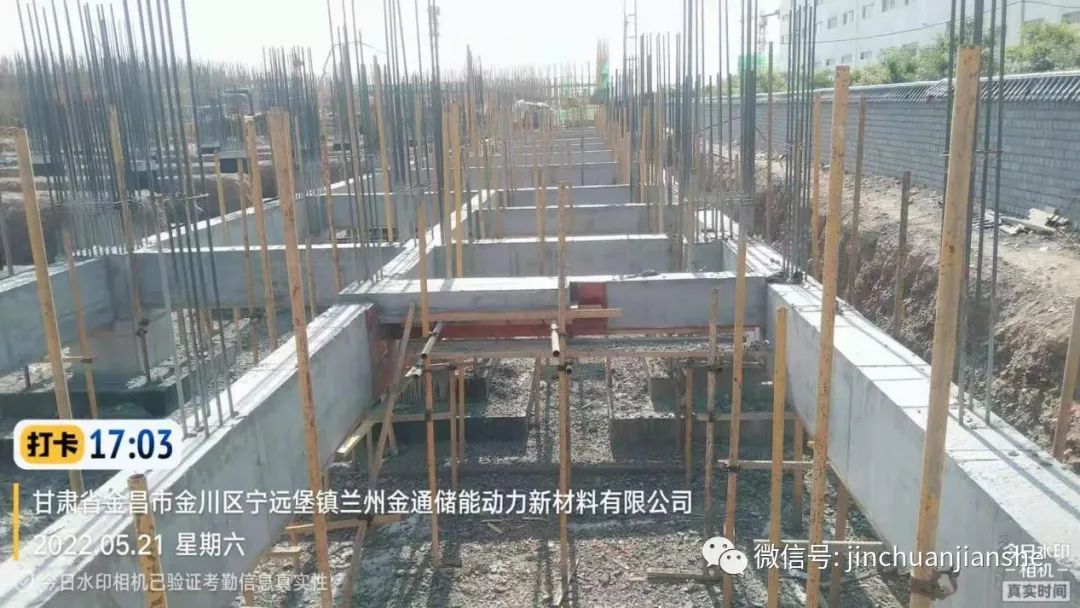 演练检验“真功夫”！金川建设最新动态来了