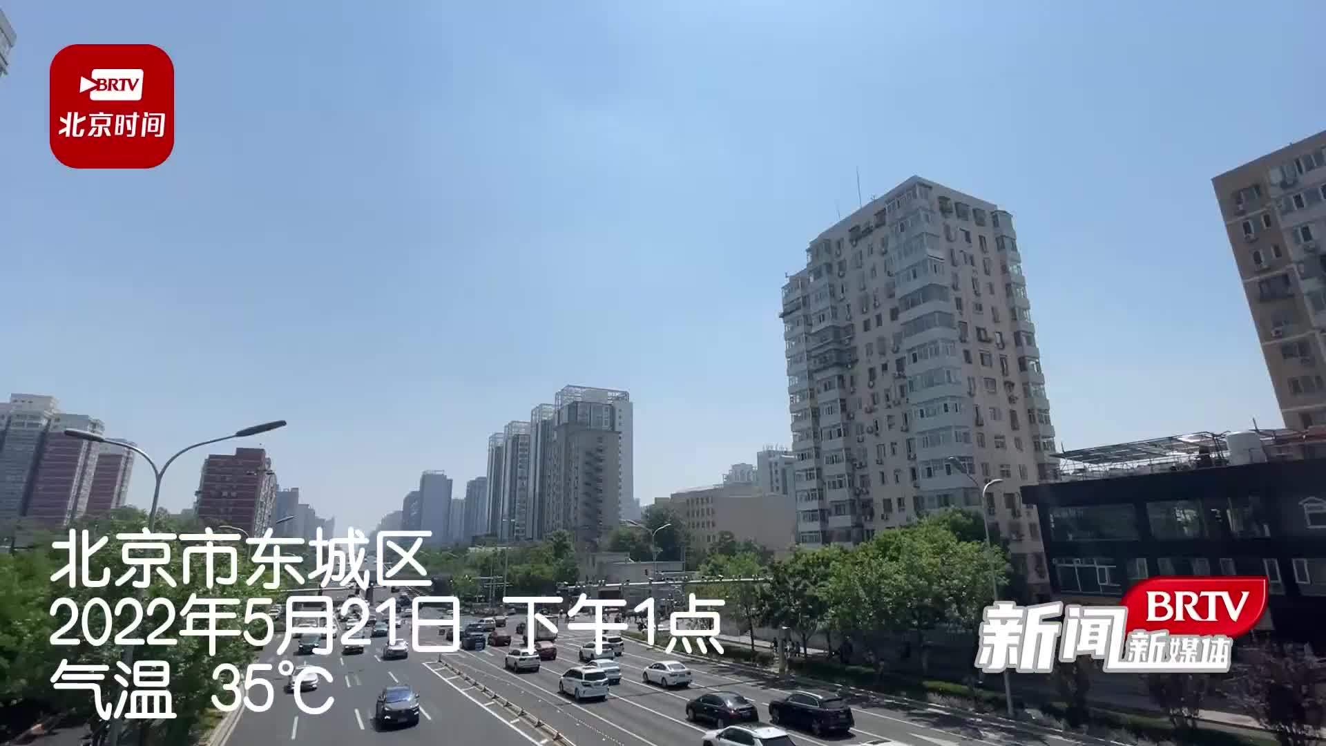 心疼！“大白”身穿厚重防护服，顶着35℃高温上岗