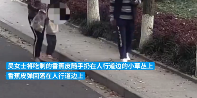 温州老人踩香蕉皮滑倒，扔果皮女被判担责6成赔偿近2万