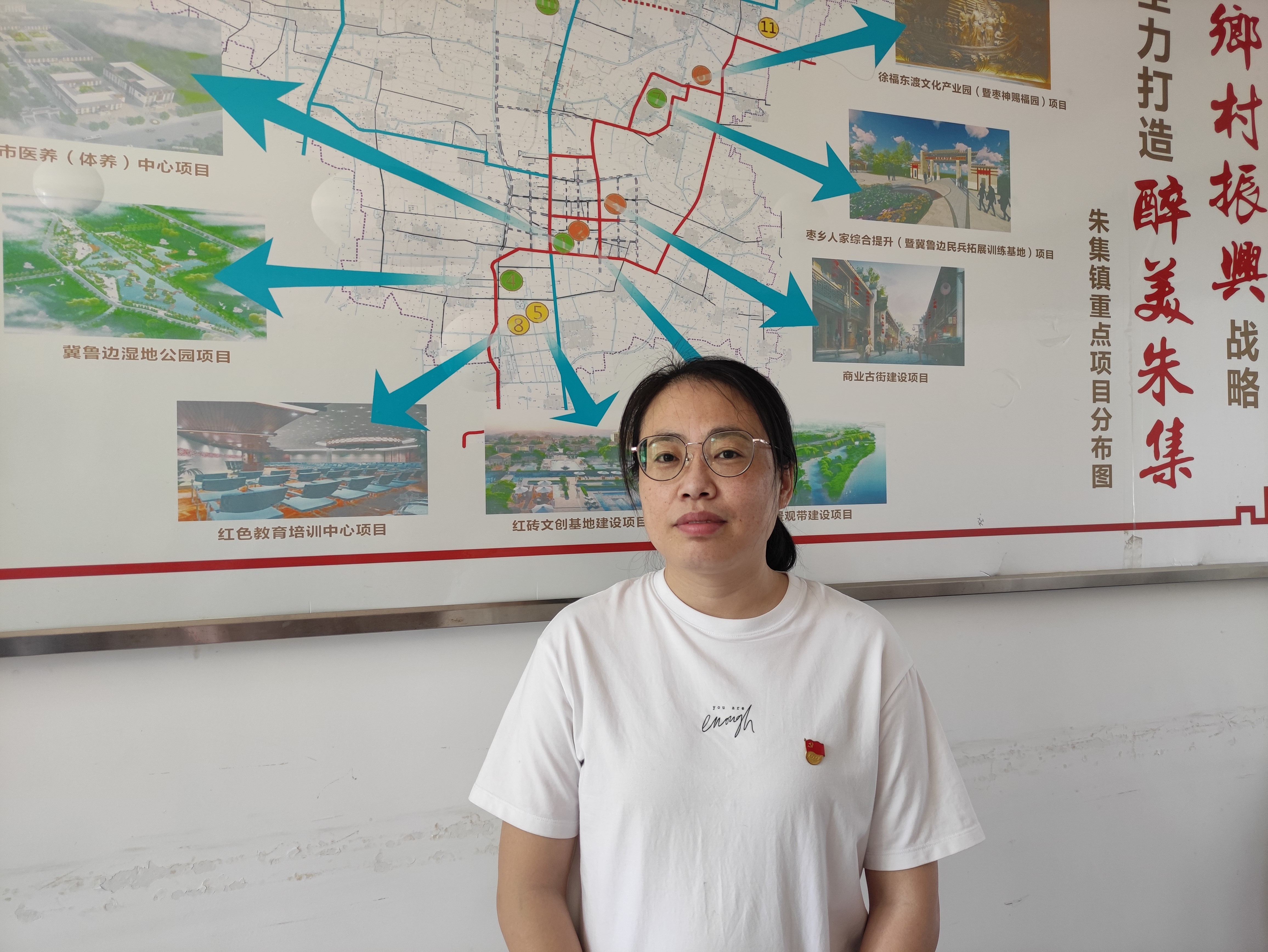 朱集镇组织委员周宁宁说:"今天上午聆听了省委书记李干杰同志在省第