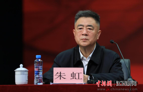 江西省人大常委会原副主任,南昌大学教授,博士生导师朱虹受邀作客江西