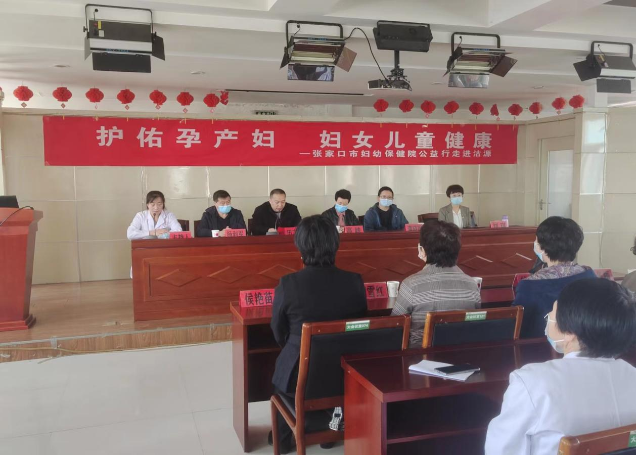 河北沽源县卫生健康局开展护佑孕产妇妇女儿童健康现场演练会