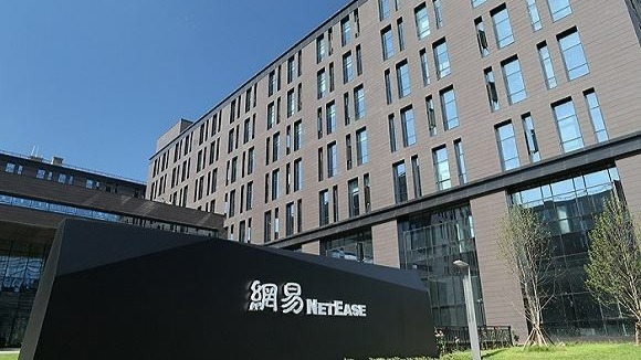 网易体育报道国际足坛最新动态