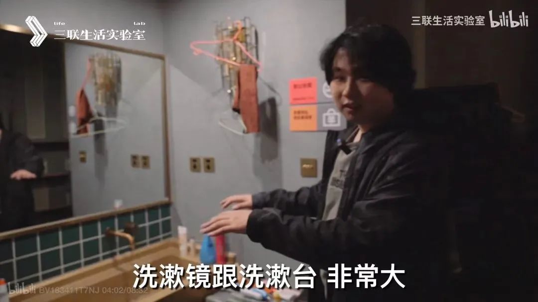 30岁北漂蜗居2㎡房子3年,每天只花70块,攒出京郊一套房_凤凰网