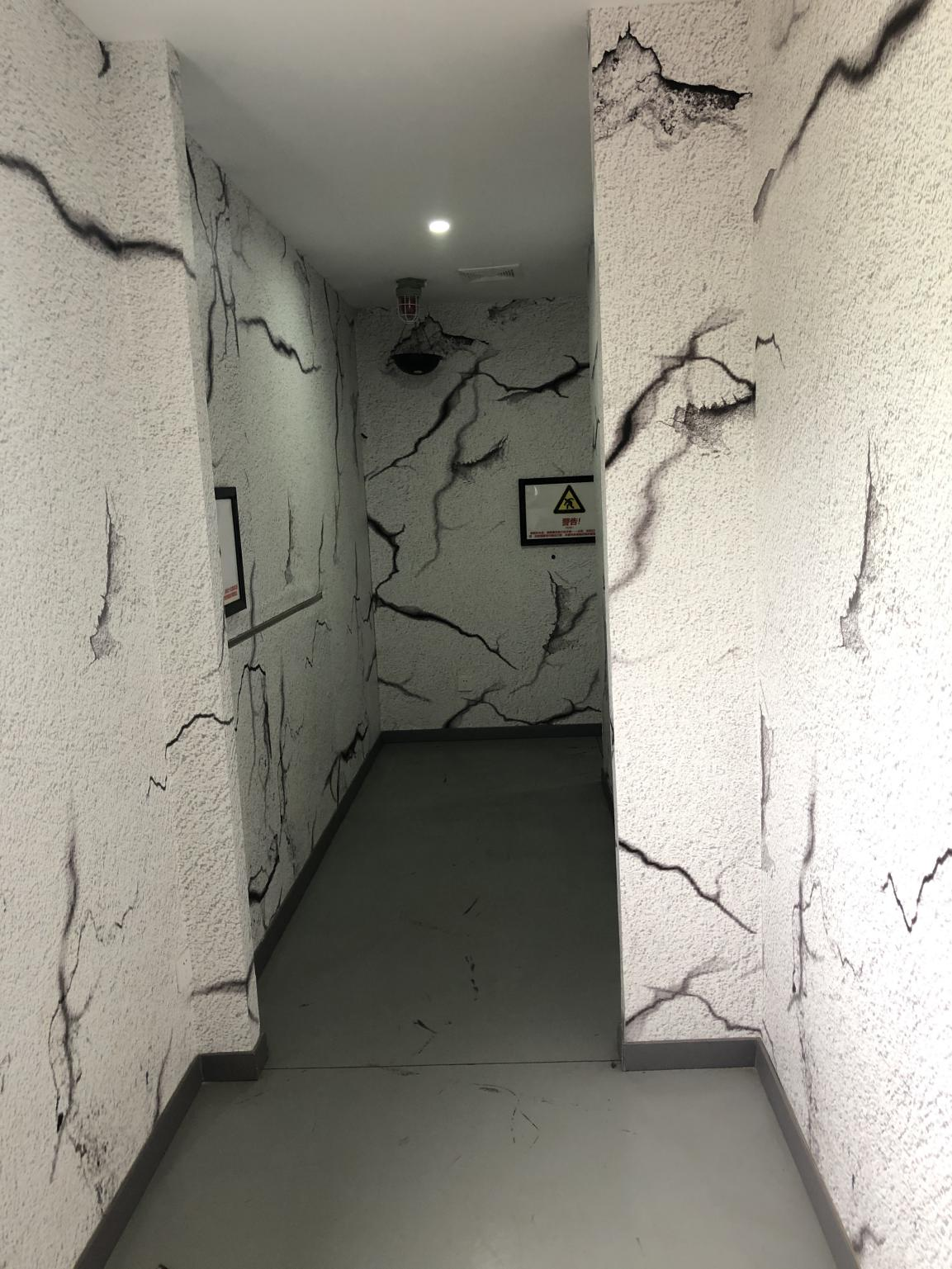 肥西县防震减灾科普教育馆简介