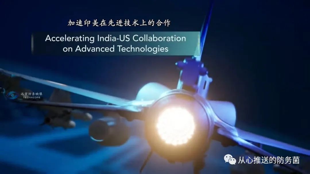 印度“中型多用途战斗机”竞争白热化 洛马推出专属用途