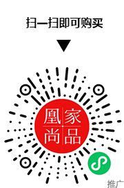 凰家尚品微信小程序二维码