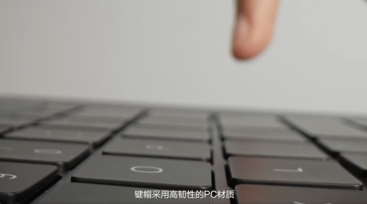 MateBook 16s键盘