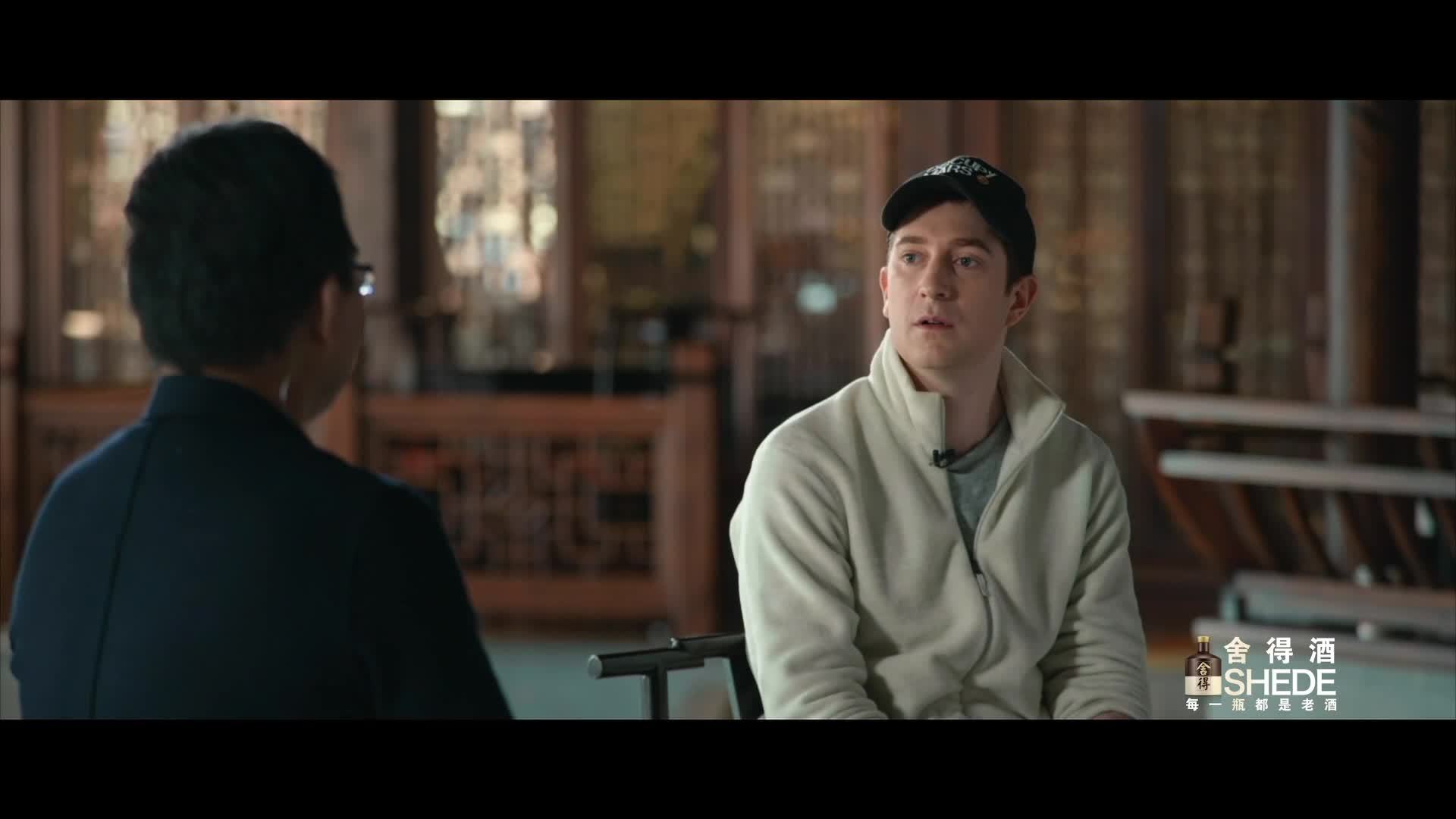 郭杰瑞：高价收购咖啡，是我能帮咖啡农最好的方式