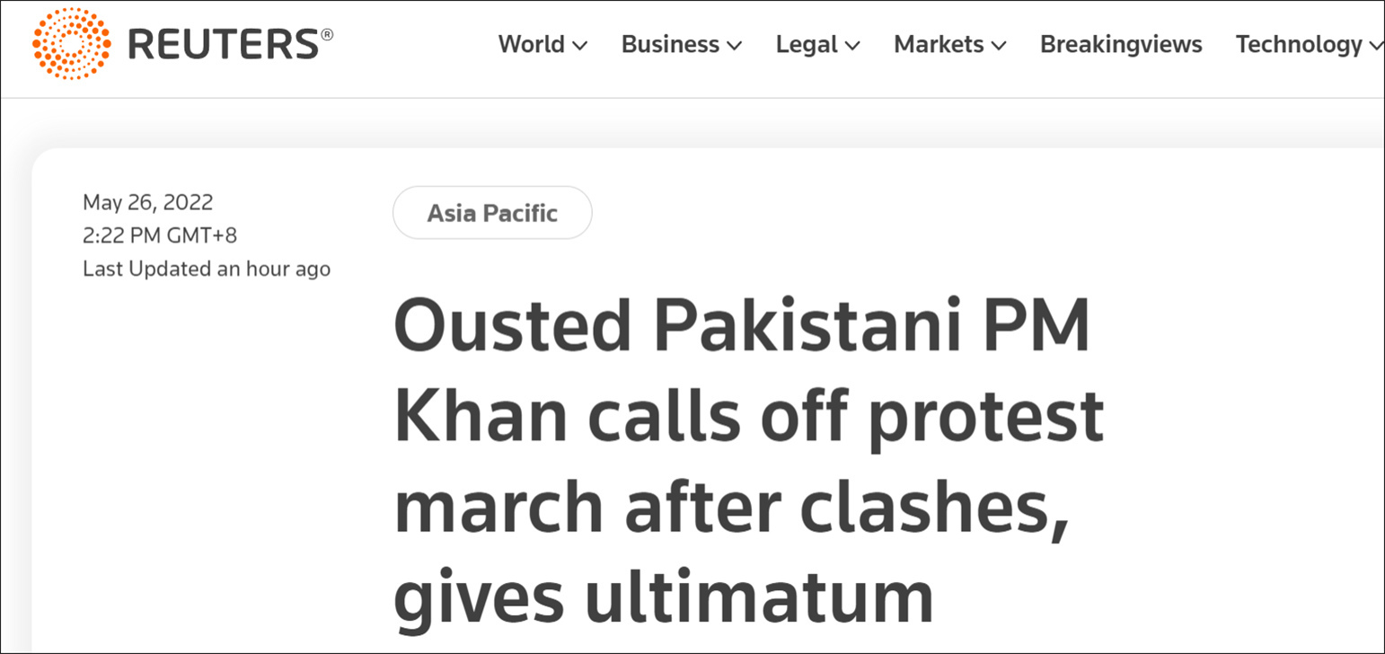 巴基斯坦前总理叫停示威,对新政府下“最后通牒”