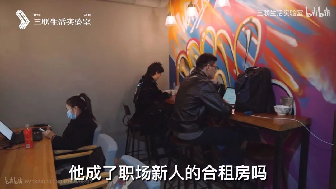 30岁北漂蜗居2㎡房子3年,每天只花70块,攒出京郊一套房_凤凰网