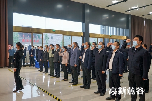 在湖南公共安全体验馆，众人集体宣誓。黄荣佳 摄