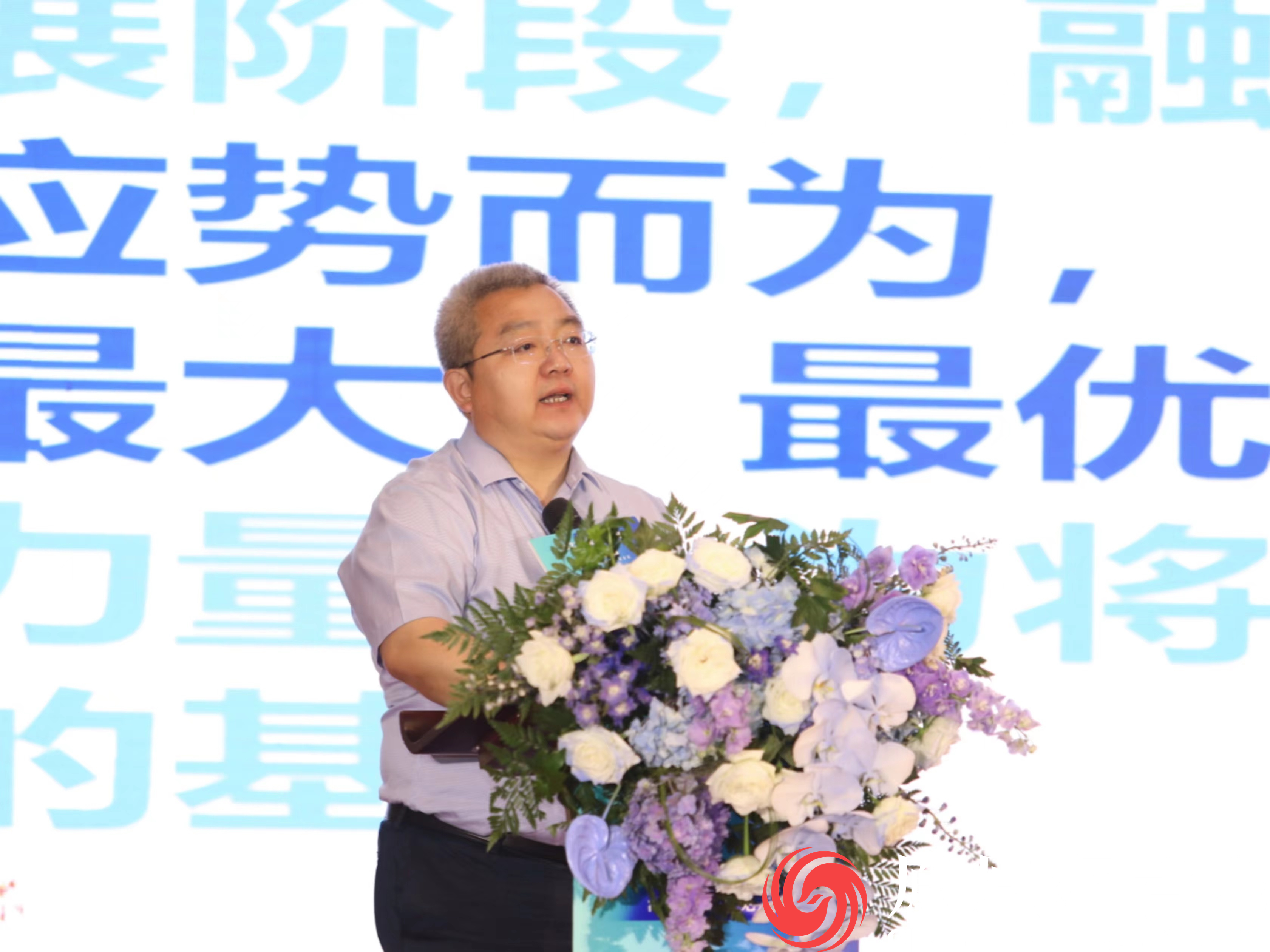 青岛九中校长孙睿：何为礼贤？向世界讲好中国礼贤故事