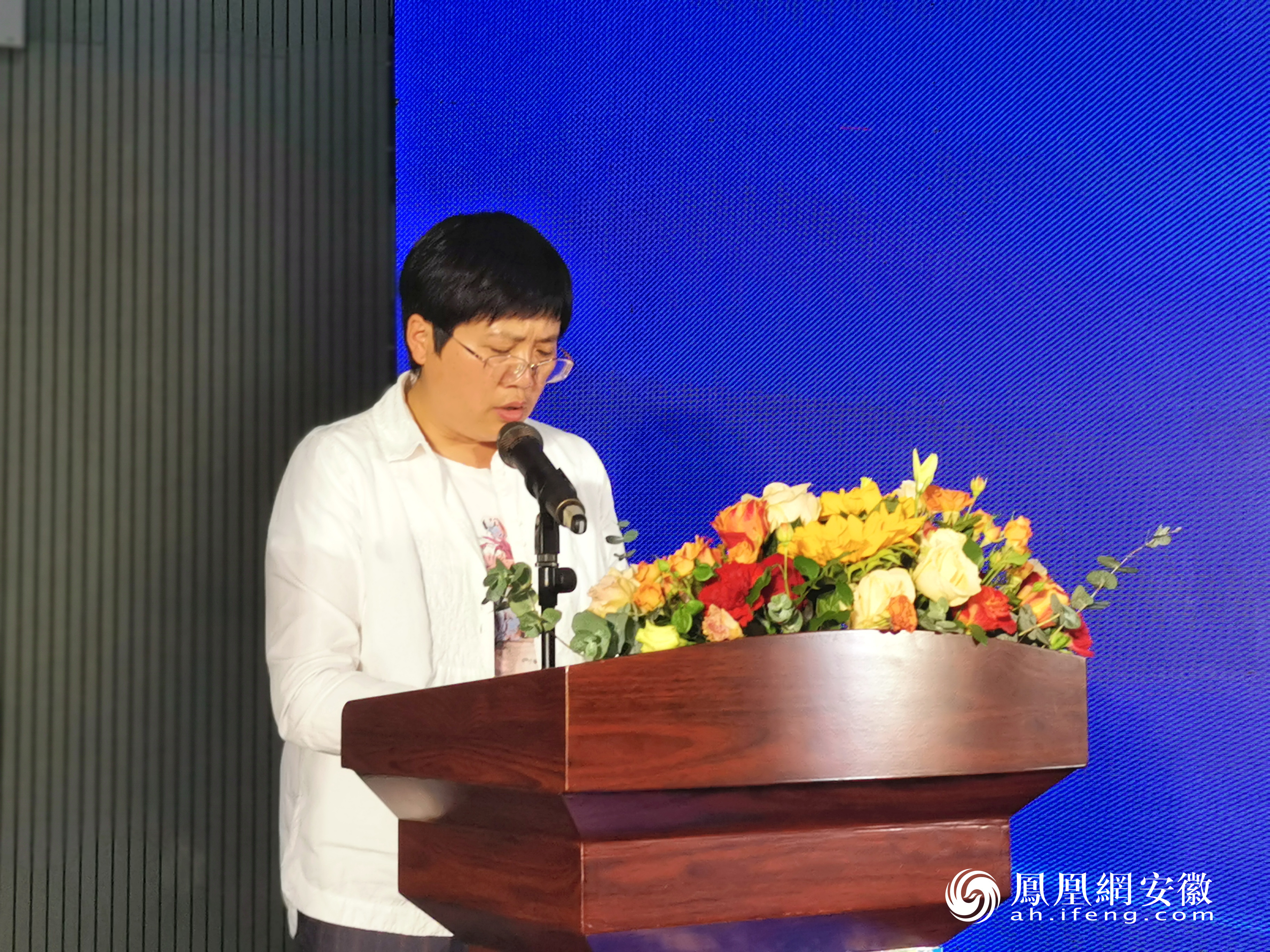 大力推进蓝莓产业延链增效工程,"怀宁县委副书记,县长陈宏在总结讲话