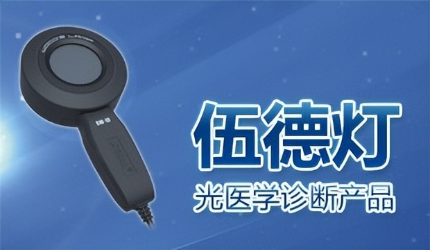 西安市红会医院将开展“5.25全国护肤日”系列活动