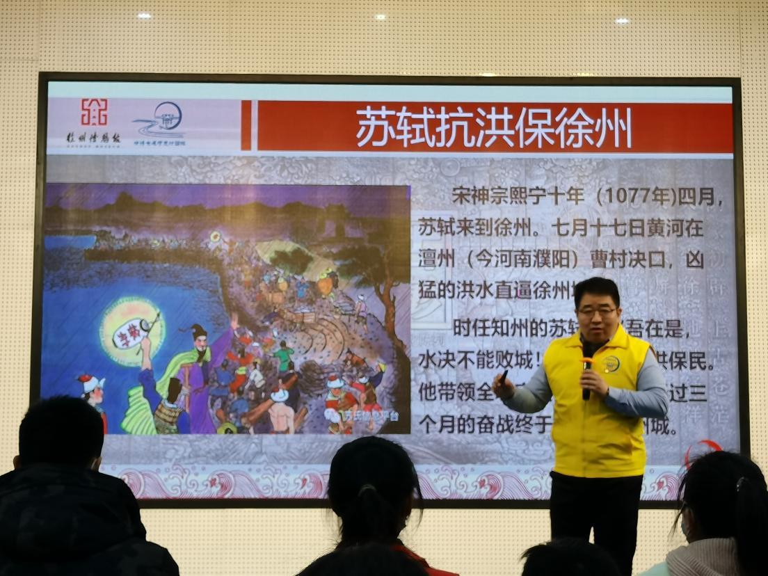 徐州博物馆，再获四项省级荣誉！