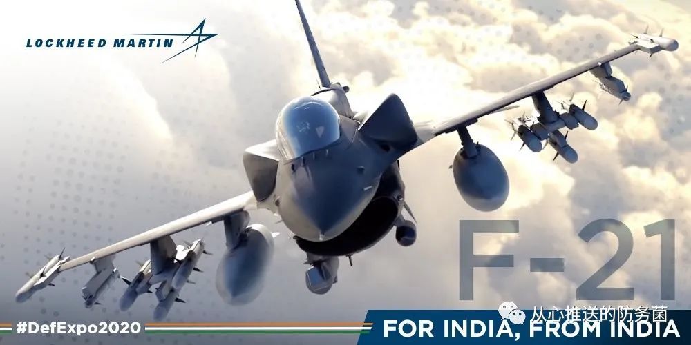 印度“中型多用途战斗机”竞争白热化 洛马推出专属用途