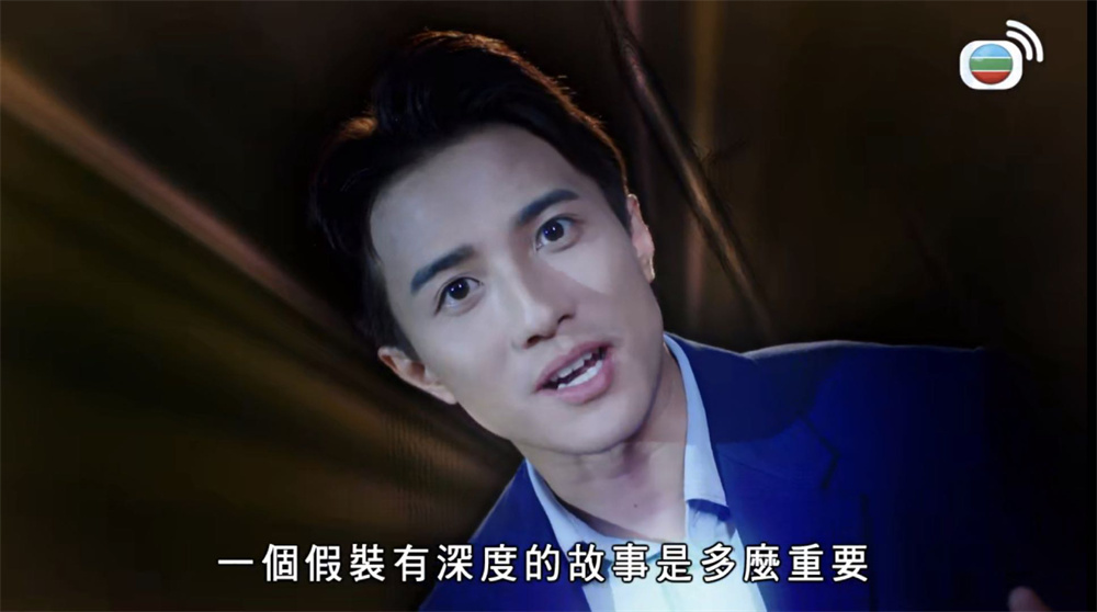 假装有深度的故事