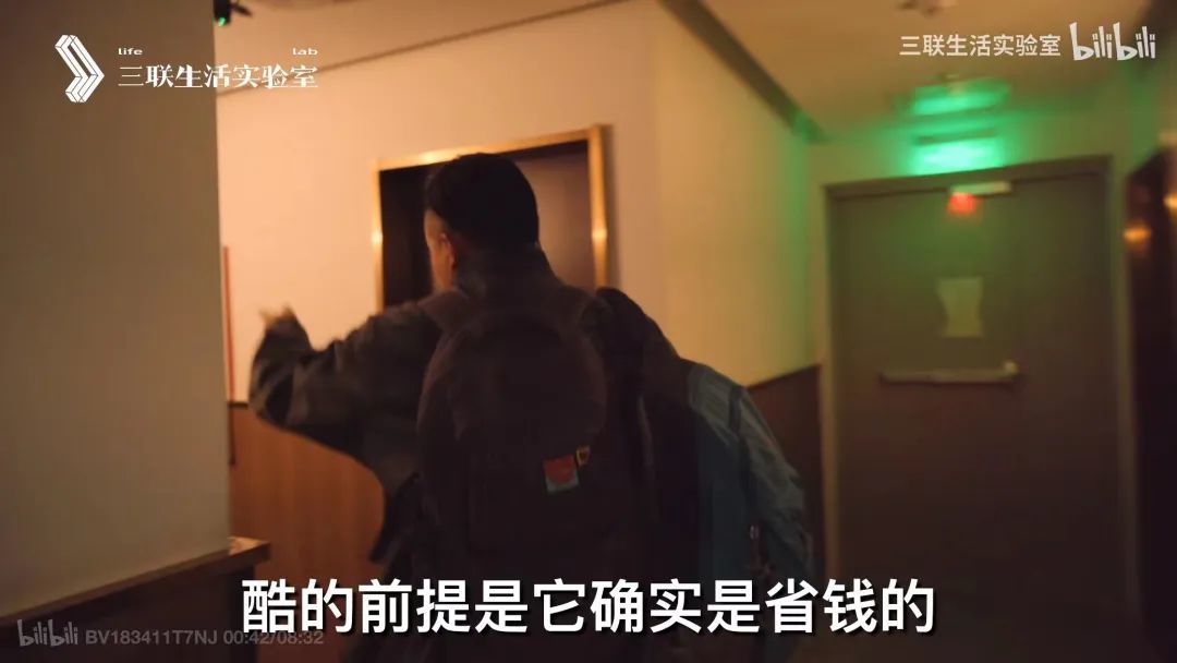 30岁北漂蜗居2㎡房子3年,每天只花70块,攒出京郊一套房_凤凰网