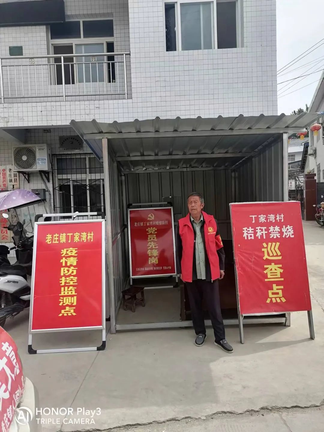 汉中市各县区扎实开展夏季秸秆禁烧工作
