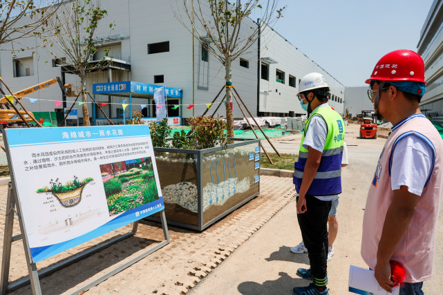 屋面也能光伏發電西安隆基綠能項目科技創新助力綠色施工