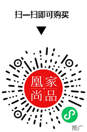 凰家尚品微信小程序二维码