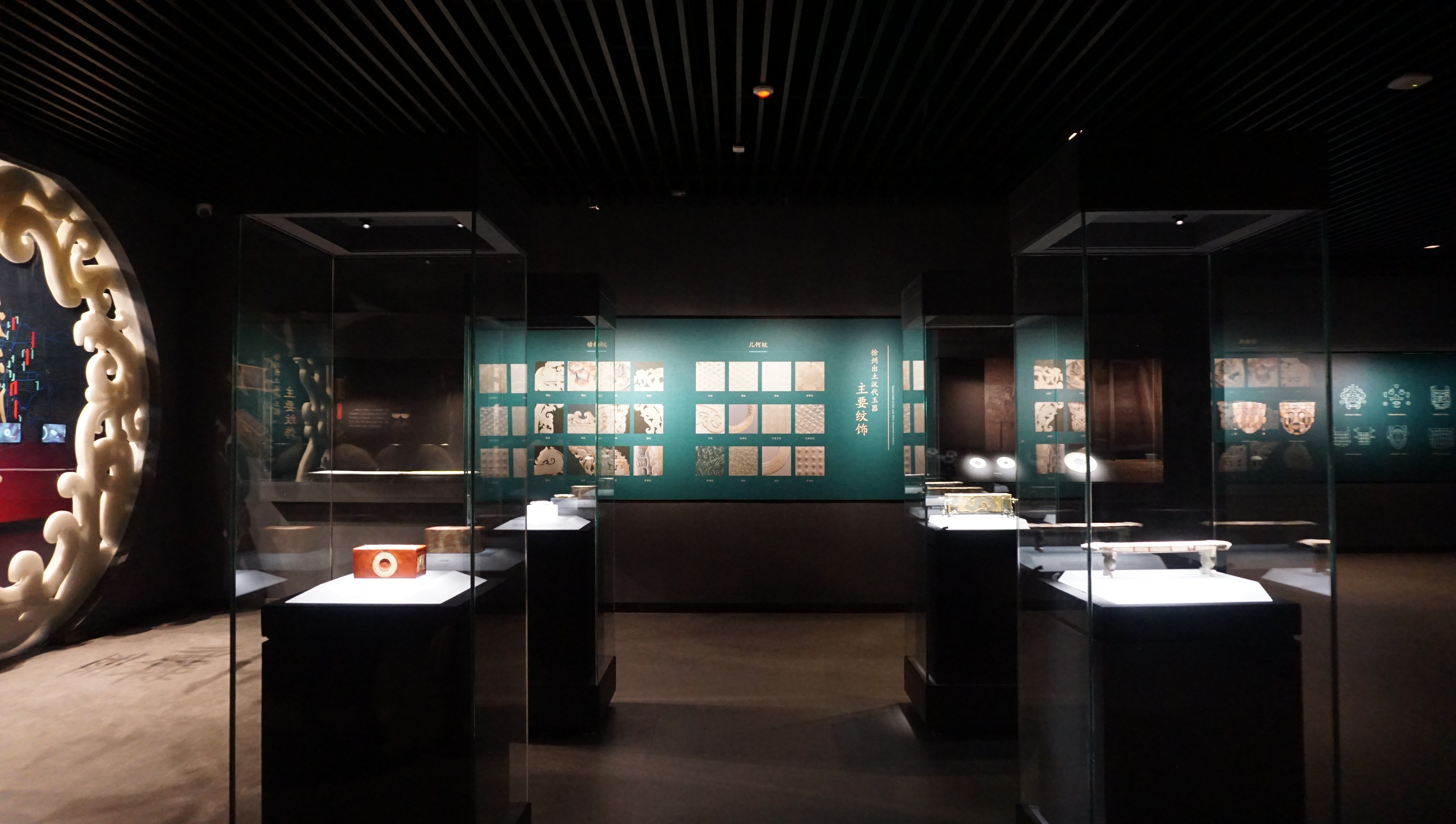 徐州博物馆，再获四项省级荣誉！