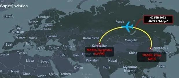 安-225执飞最后一个商业航班，从天津滨海国际机场飞往吉尔吉斯斯坦玛纳斯国际机场，途中经过俄罗斯上空