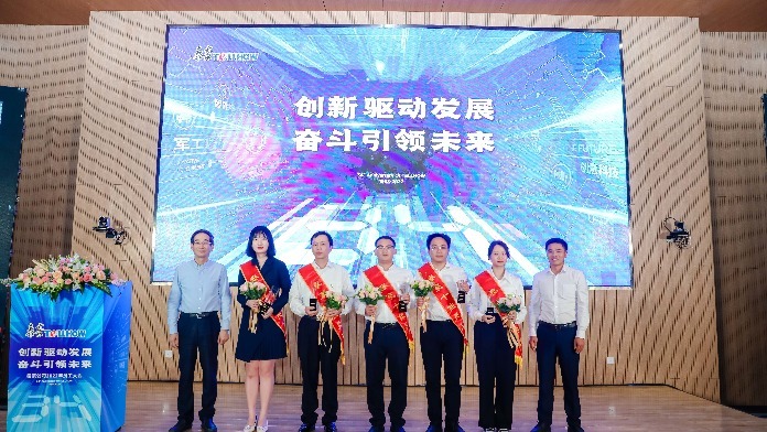 创新驱动、赋能未来 2022年泰豪“三庆”活动落幕