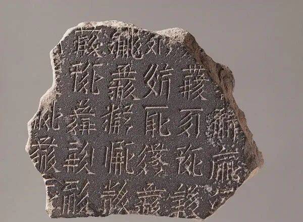 失落的天书:契丹与西夏文字记_凤凰网