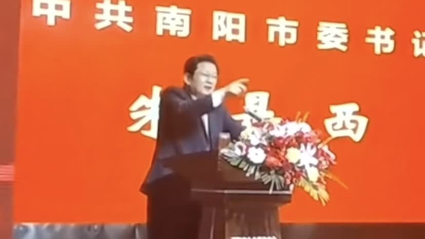 南阳市委书记朱是西：每位机关干部都是企业的打工者
