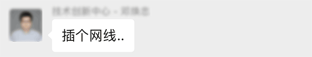 有线网比无线网快,是真的咩?