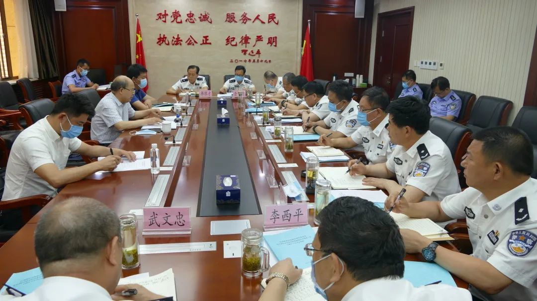 陕西省监狱管理局党委召开专题民主生活会