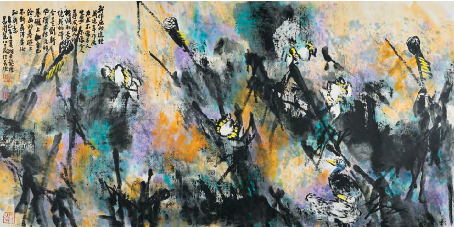 百岁画翁易图境我把太阳留住了