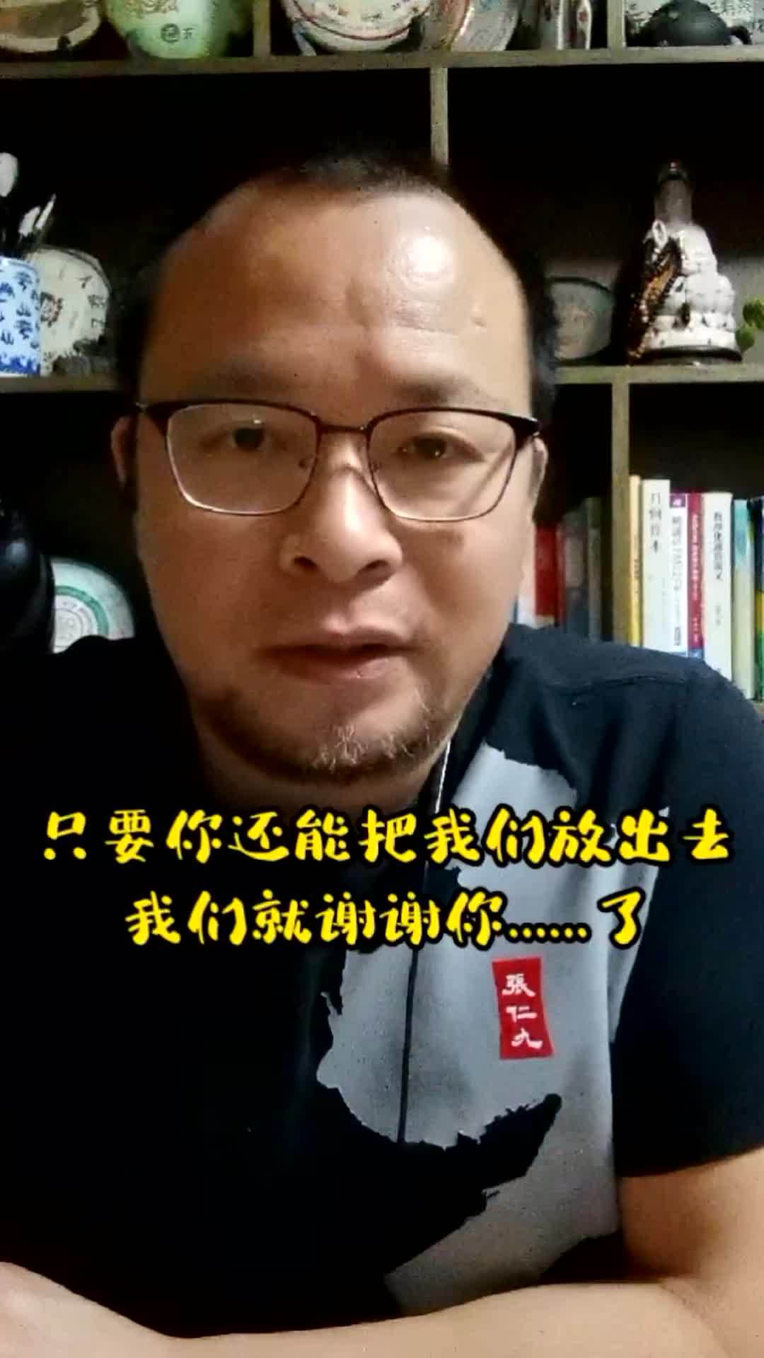 新上海人购房者，虹口区和杨浦区有什么区别？_凤凰网视频_凤凰网