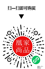 凰家尚品微信小程序二维码