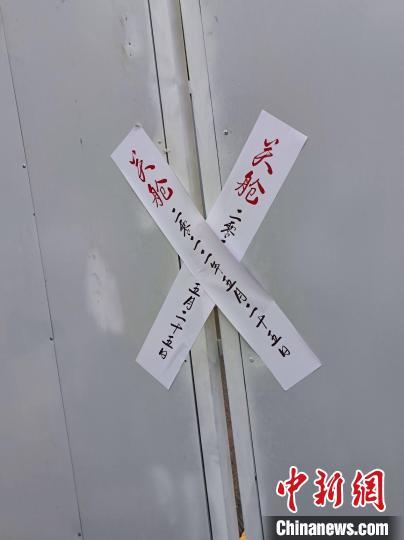 （上海战疫录）上海金海园方舱医院关舱沪赣医护40天成功收治逾4000人