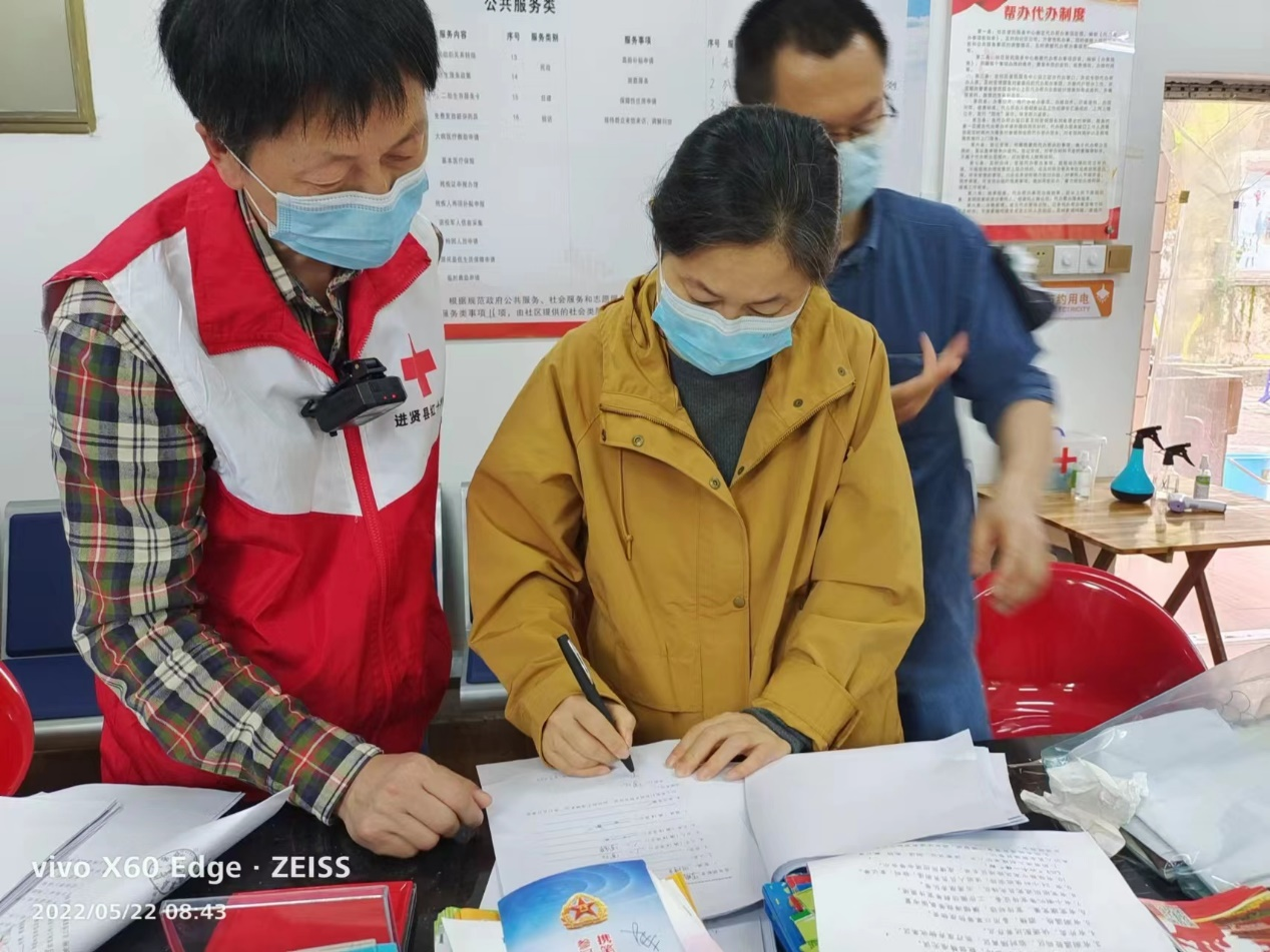 进贤县82岁老党员无偿捐献遗体