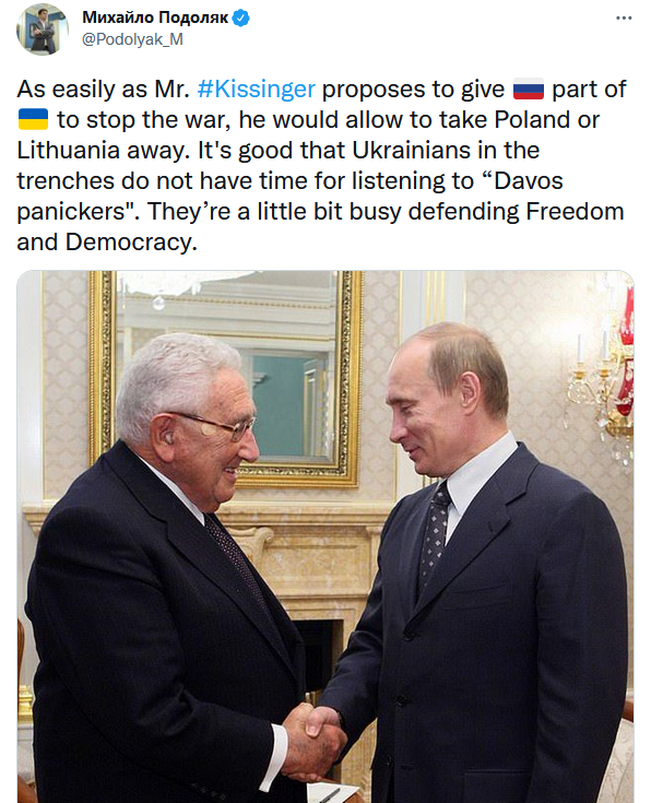 乌克兰总统顾问批基辛格