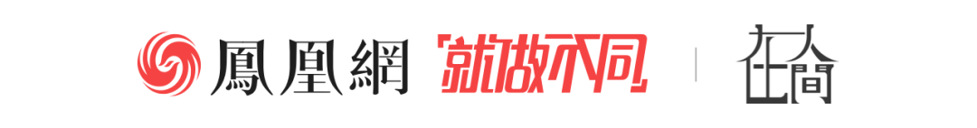 在人间|被大厂裁员后:痛失42万年薪 背过万房贷 靠当女模为生