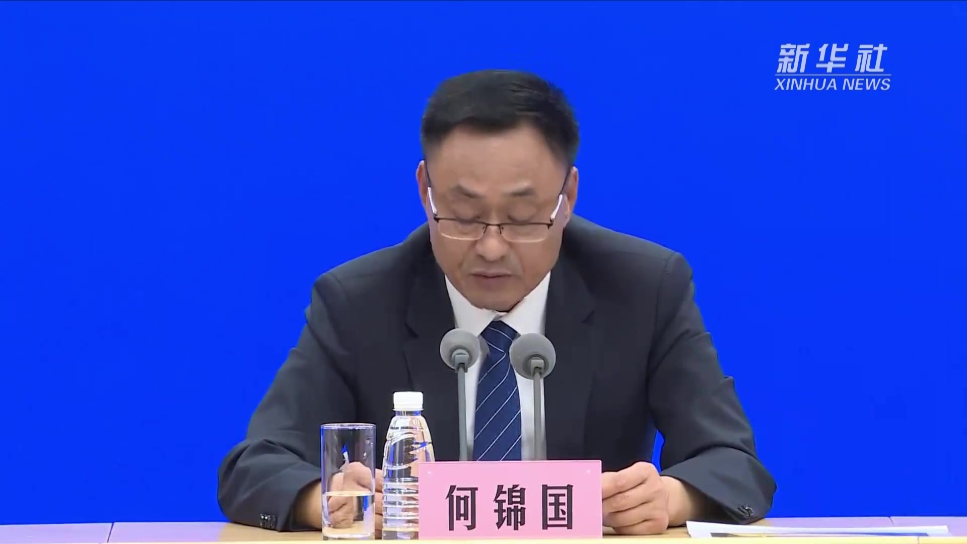 中国这十年·系列主题新闻发布丨何锦国：建立全国防止因病返贫动态监测系统 防止规模性返贫