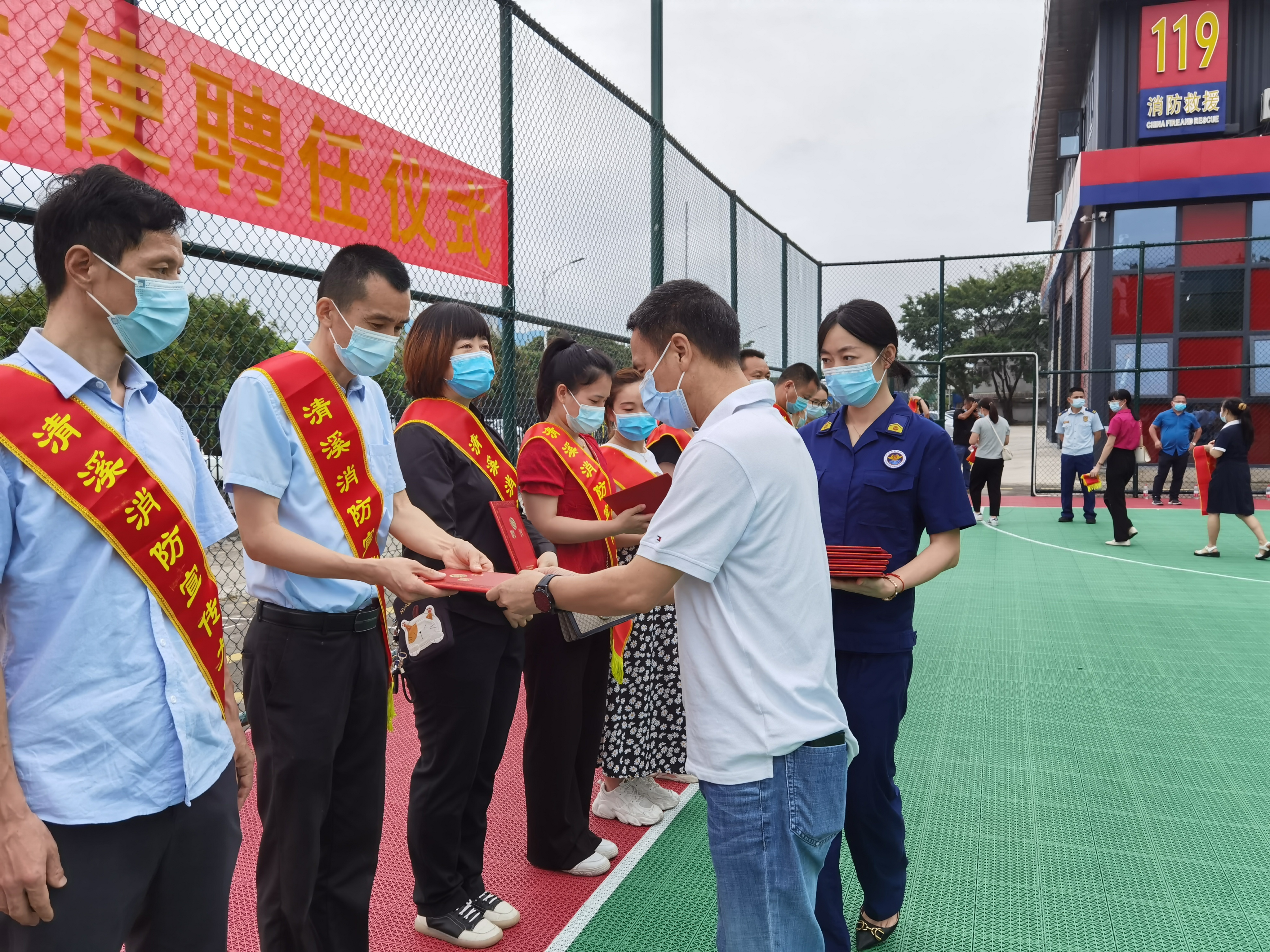 关注消防安全 东莞清溪消防救援大队100名“消防宣传大使”上线