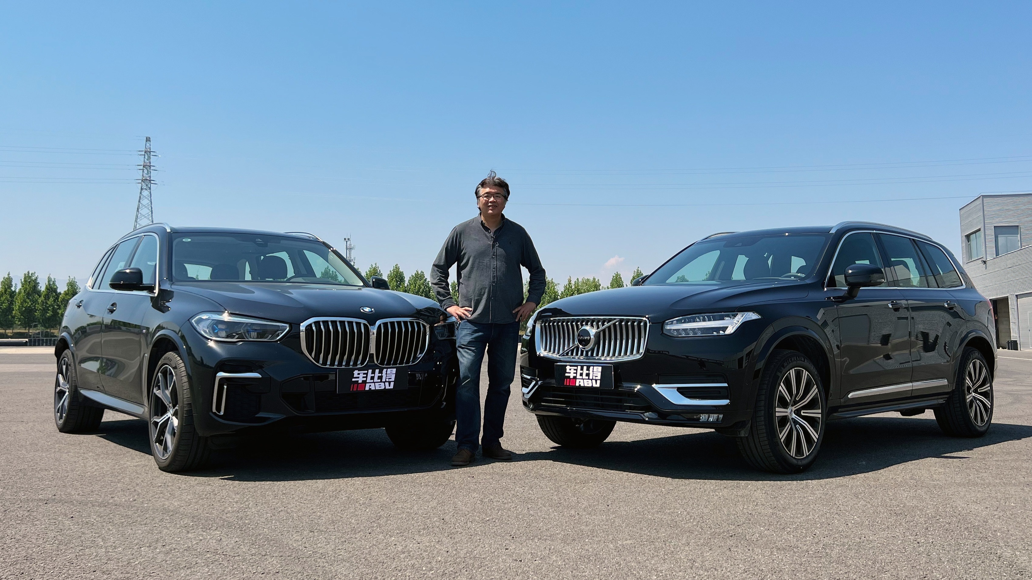 到底如何选？说说我的看法，沃尔沃XC90对比国产宝马X5