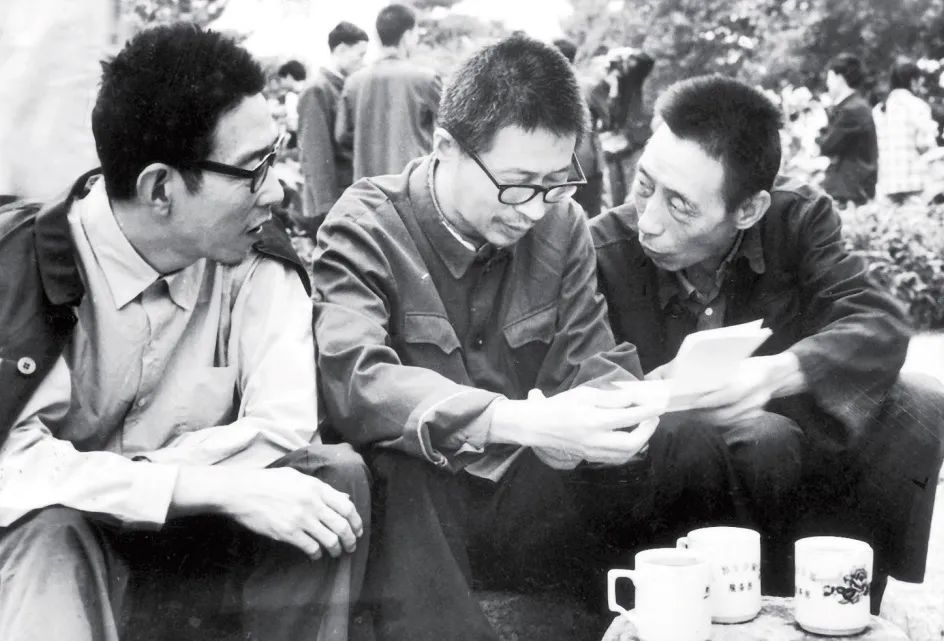 1979年的钟叔河（左一）