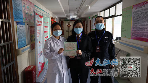 出生证明办理成功(图/受访单位提供)