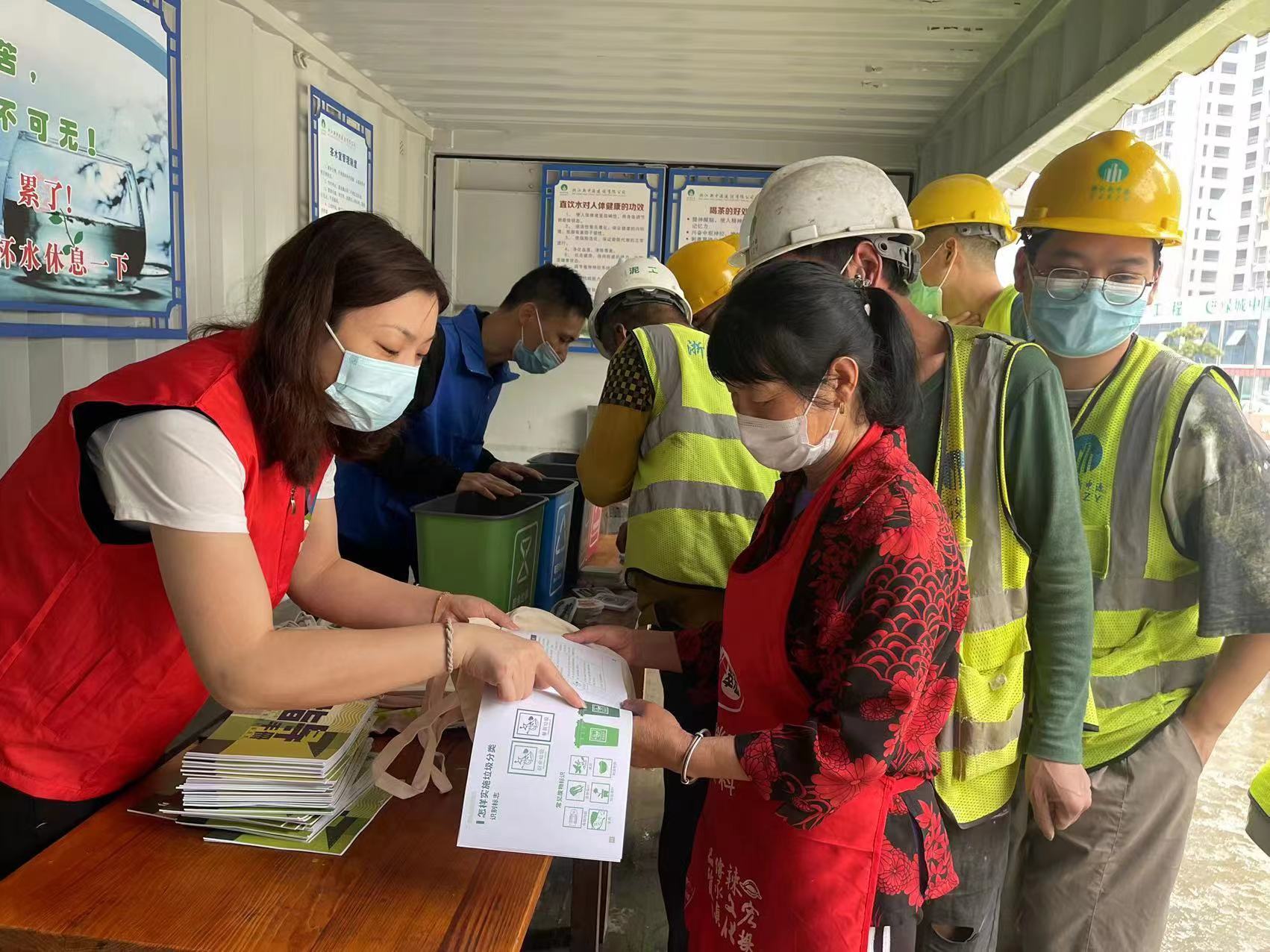 “检查+宣传” 鄞州推动建筑工地垃圾分类