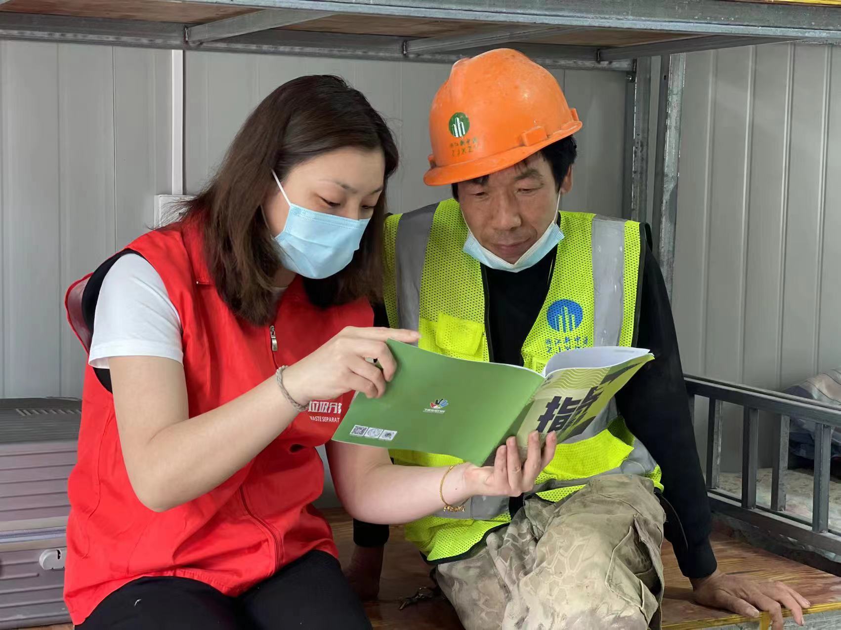 “检查+宣传” 鄞州推动建筑工地垃圾分类