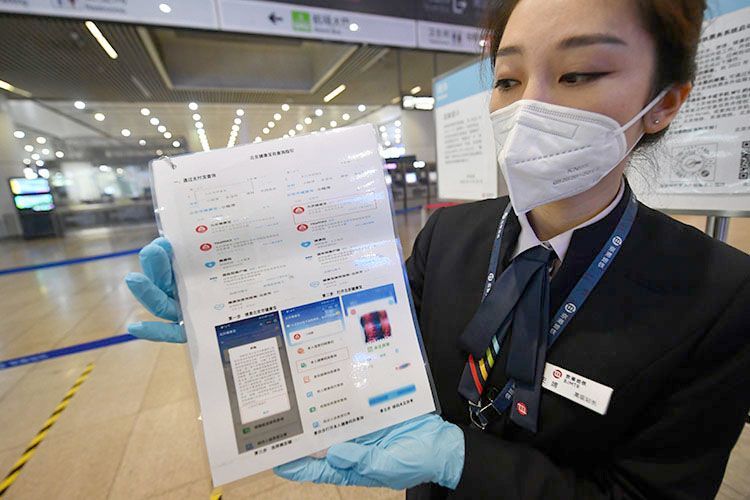 丰台提级管控后，北京南站、西站正常运营并加强疫情防控